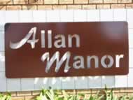 ALLEN MANOR COMPLEX